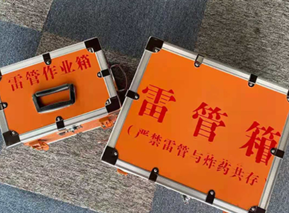 白银雷管箱规范存放管理标准