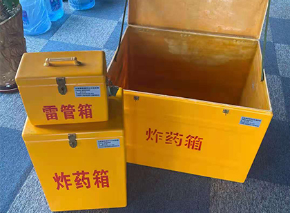 白银玻璃雷管箱生产标准全解析：安全、性能与合规的基石